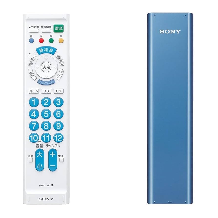 ソニー テレビリモコン RM-PZ110D : 地デジテレビ専用 シルバー RM-PZ110D S Amazon | ソニー テレビリモコン RM-PZ110D : 地デジテレビ専用